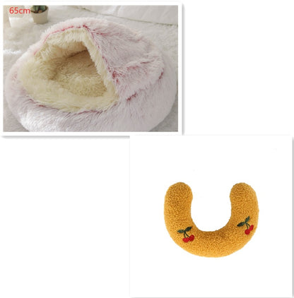 Round Plush Pet Bed — Warm Winter Bed for Cats & Dogs