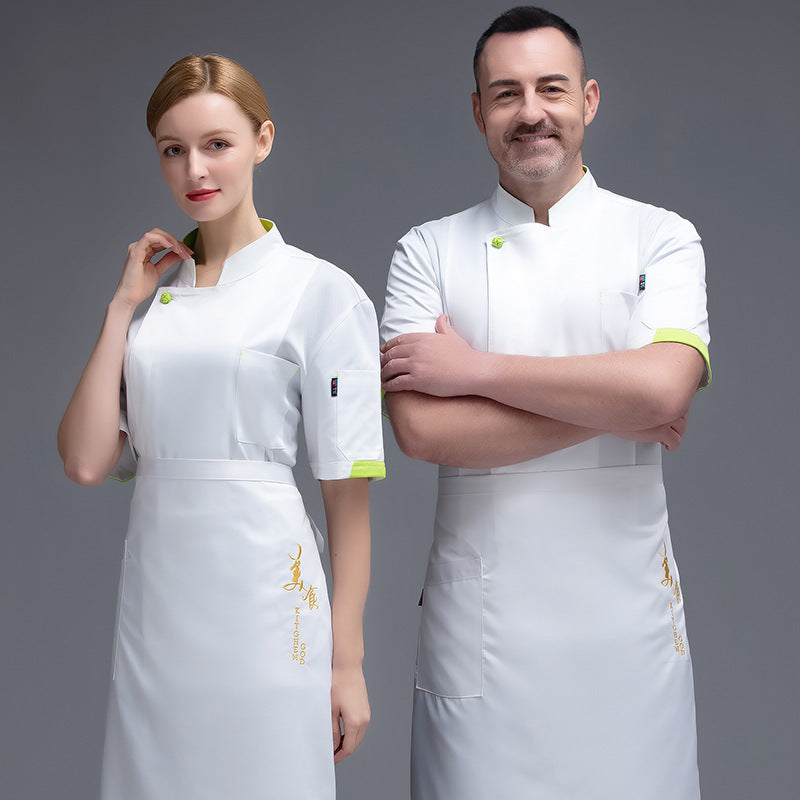 Short Sleeve Chef Top – Moisture-Wicking Unisex Kitchen & Bakery Jacket