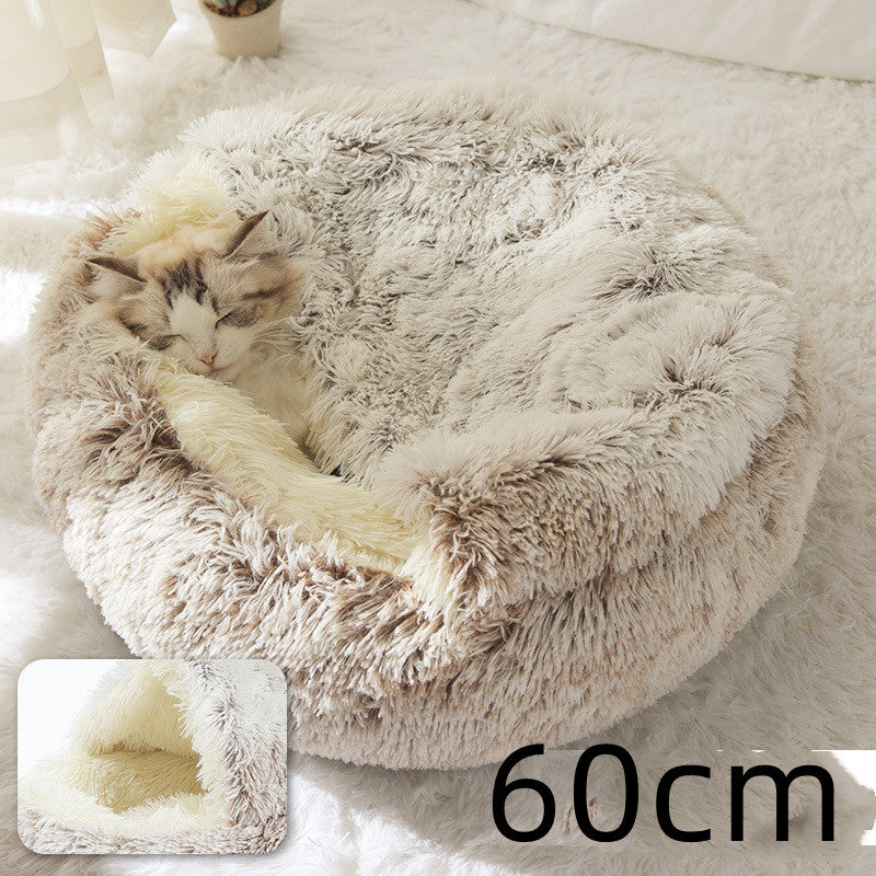 Round Plush Pet Bed — Warm Winter Bed for Cats & Dogs
