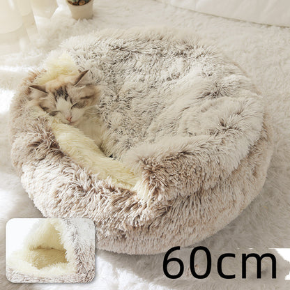Round Plush Pet Bed — Warm Winter Bed for Cats & Dogs