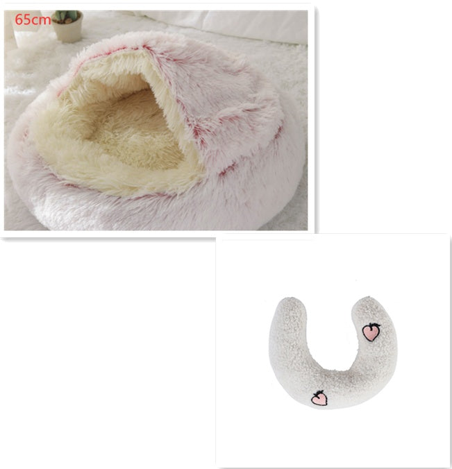 Round Plush Pet Bed — Warm Winter Bed for Cats & Dogs