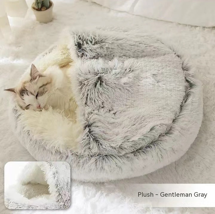 Round Plush Pet Bed — Warm Winter Bed for Cats & Dogs