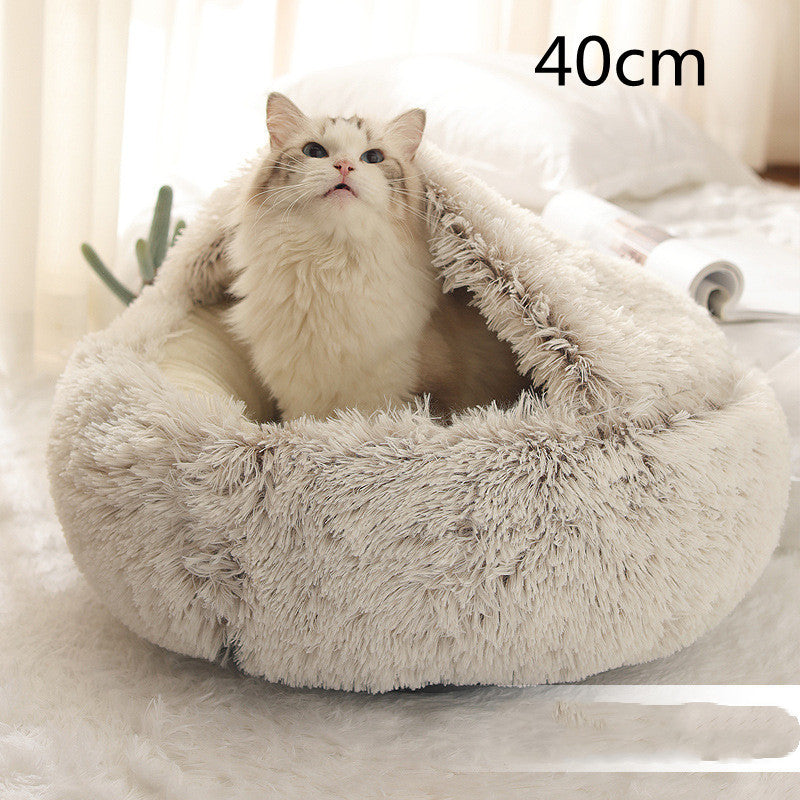 Round Plush Pet Bed — Warm Winter Bed for Cats & Dogs