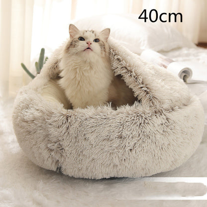 Round Plush Pet Bed — Warm Winter Bed for Cats & Dogs