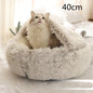 Round Plush Pet Bed — Warm Winter Bed for Cats & Dogs