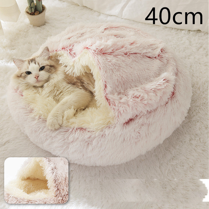 Round Plush Pet Bed — Warm Winter Bed for Cats & Dogs