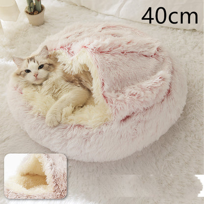 Round Plush Pet Bed — Warm Winter Bed for Cats & Dogs
