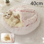 Round Plush Pet Bed — Warm Winter Bed for Cats & Dogs