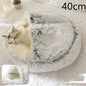 Round Plush Pet Bed — Warm Winter Bed for Cats & Dogs