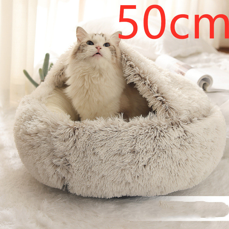 Round Plush Pet Bed — Warm Winter Bed for Cats & Dogs