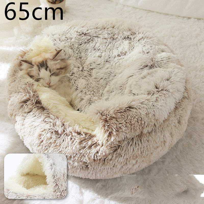 Round Plush Pet Bed — Warm Winter Bed for Cats & Dogs
