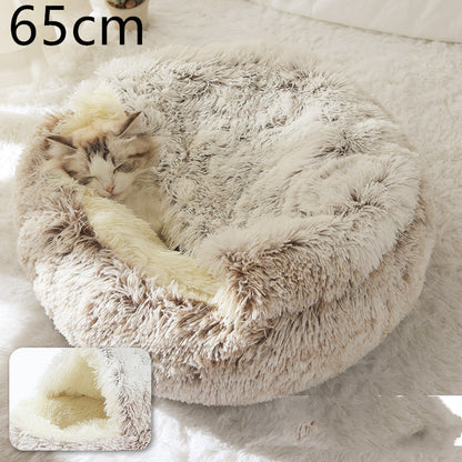 Round Plush Pet Bed — Warm Winter Bed for Cats & Dogs
