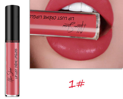 Pink lip gloss with close-up of pink lips