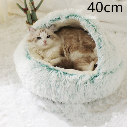 Round Plush Pet Bed — Warm Winter Bed for Cats & Dogs