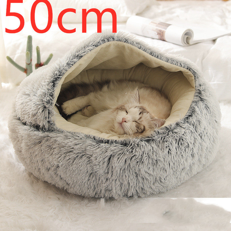 Round Plush Pet Bed — Warm Winter Bed for Cats & Dogs