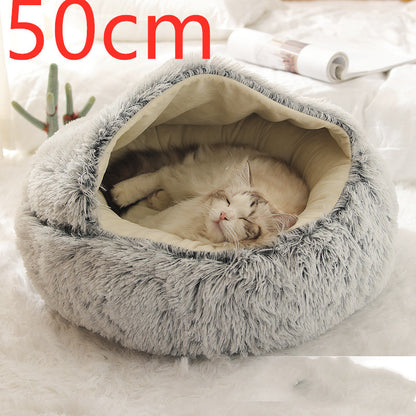 Round Plush Pet Bed — Warm Winter Bed for Cats & Dogs
