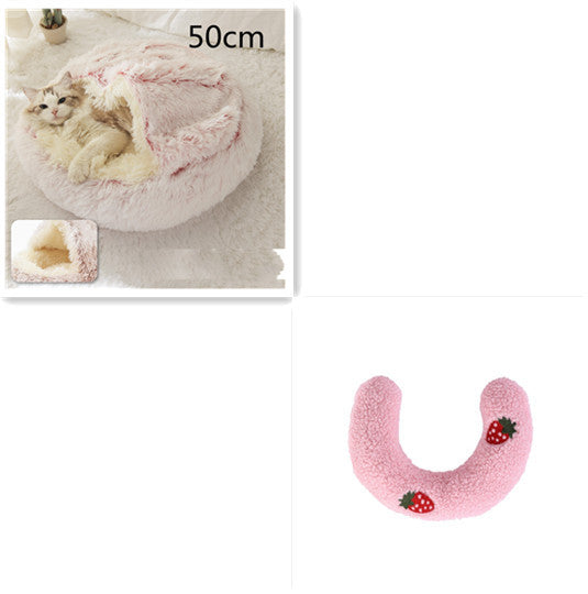Round Plush Pet Bed — Warm Winter Bed for Cats & Dogs