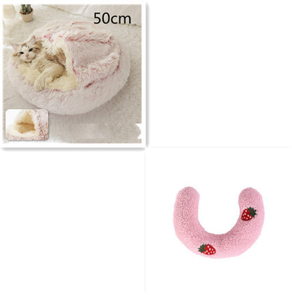 Round Plush Pet Bed — Warm Winter Bed for Cats & Dogs