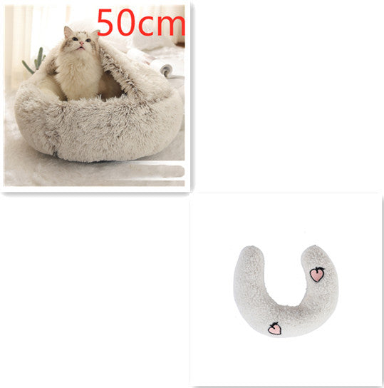 Round Plush Pet Bed — Warm Winter Bed for Cats & Dogs