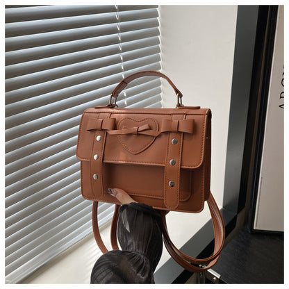 Women's PU Leather Square Shoulder Bag – 5 Colors