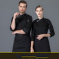 Chef & Baker Work Jacket – Cotton Kitchen Uniform for Hotel, Bakery & Restaurant | 4 Colors
