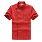 Short Sleeve Chef Shirt – Unisex Poly-Cotton Kitchen Uniform | White, Red, Black