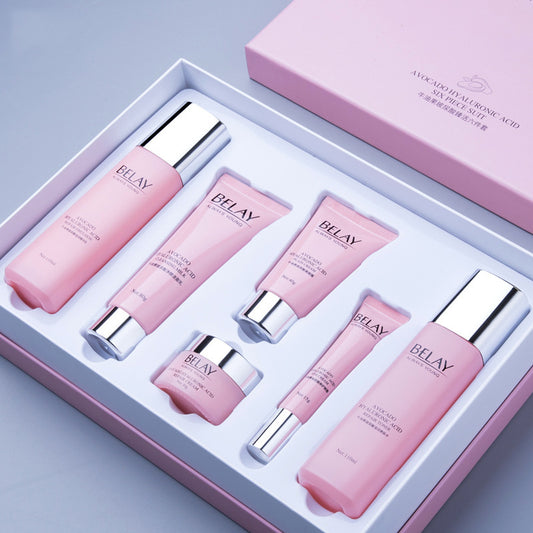 A set of six skincare products from Beauty Salon, including cleanser, brightening water, eye cream, moisturizing cream, and daily cream, packaged in a pink box with the brand's logo.