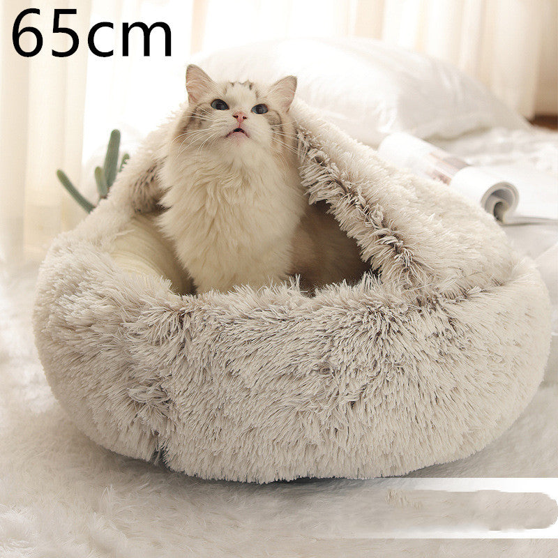 Round Plush Pet Bed — Warm Winter Bed for Cats & Dogs