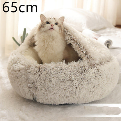 Round Plush Pet Bed — Warm Winter Bed for Cats & Dogs