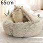 Round Plush Pet Bed — Warm Winter Bed for Cats & Dogs