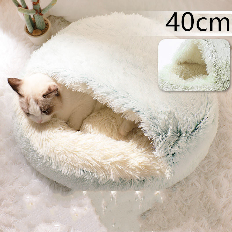 Round Plush Pet Bed — Warm Winter Bed for Cats & Dogs