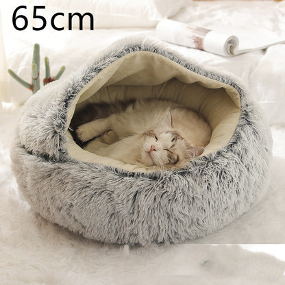 Round Plush Pet Bed — Warm Winter Bed for Cats & Dogs