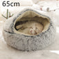 Round Plush Pet Bed — Warm Winter Bed for Cats & Dogs