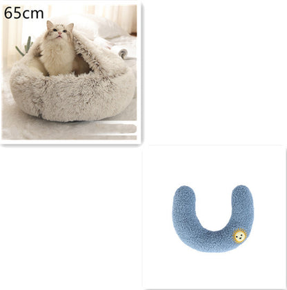 Round Plush Pet Bed — Warm Winter Bed for Cats & Dogs