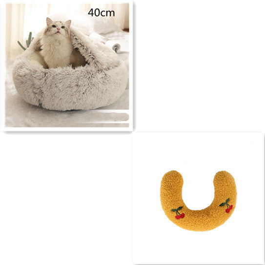 Round Plush Pet Bed — Warm Winter Bed for Cats & Dogs