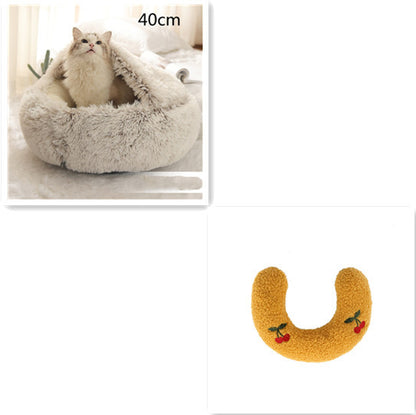 Round Plush Pet Bed — Warm Winter Bed for Cats & Dogs
