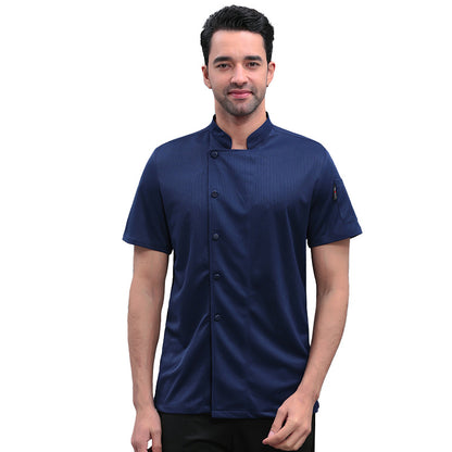 Men's Short Sleeve Chef Top – Lightweight Kitchen Work Shirt | 4 Colors