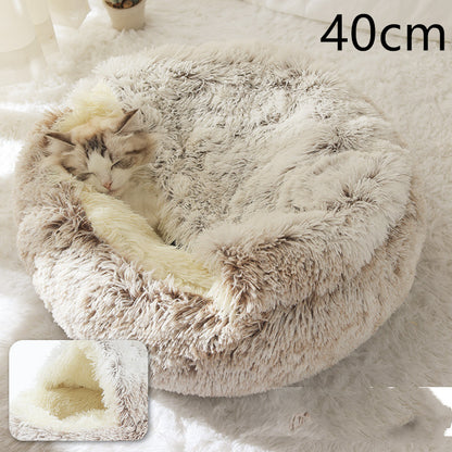 Round Plush Pet Bed — Warm Winter Bed for Cats & Dogs