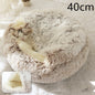 Round Plush Pet Bed — Warm Winter Bed for Cats & Dogs