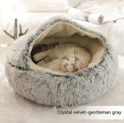 Round Plush Pet Bed — Warm Winter Bed for Cats & Dogs