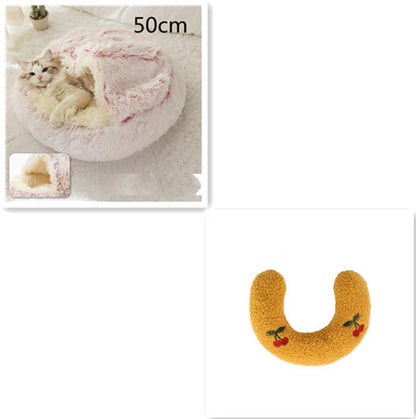 Round Plush Pet Bed — Warm Winter Bed for Cats & Dogs
