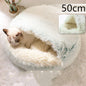 Round Plush Pet Bed — Warm Winter Bed for Cats & Dogs