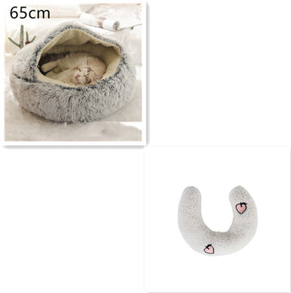 Round Plush Pet Bed — Warm Winter Bed for Cats & Dogs