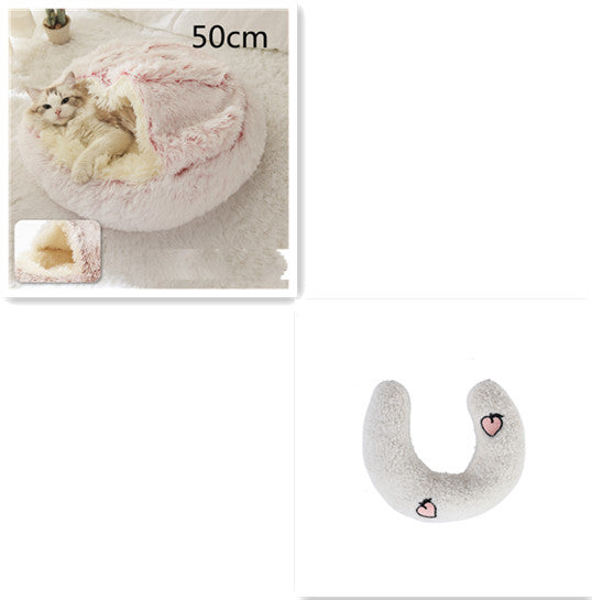 Round Plush Pet Bed — Warm Winter Bed for Cats & Dogs