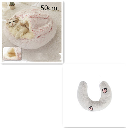Round Plush Pet Bed — Warm Winter Bed for Cats & Dogs