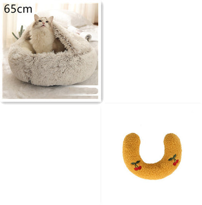 Round Plush Pet Bed — Warm Winter Bed for Cats & Dogs