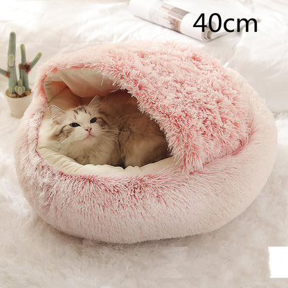 Round Plush Pet Bed — Warm Winter Bed for Cats & Dogs