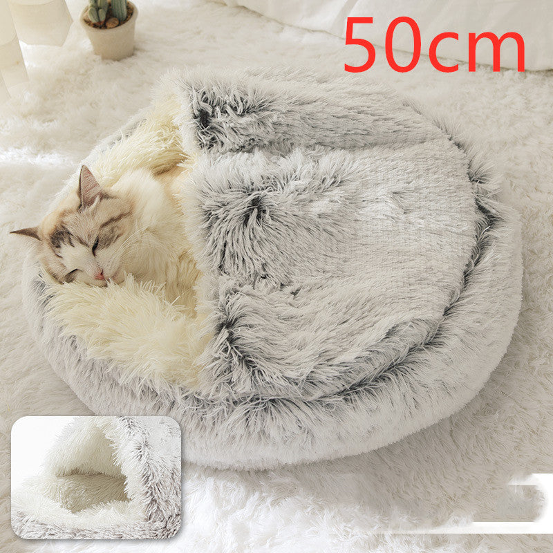 Round Plush Pet Bed — Warm Winter Bed for Cats & Dogs