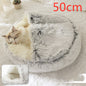 Round Plush Pet Bed — Warm Winter Bed for Cats & Dogs