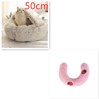 Round Plush Pet Bed — Warm Winter Bed for Cats & Dogs